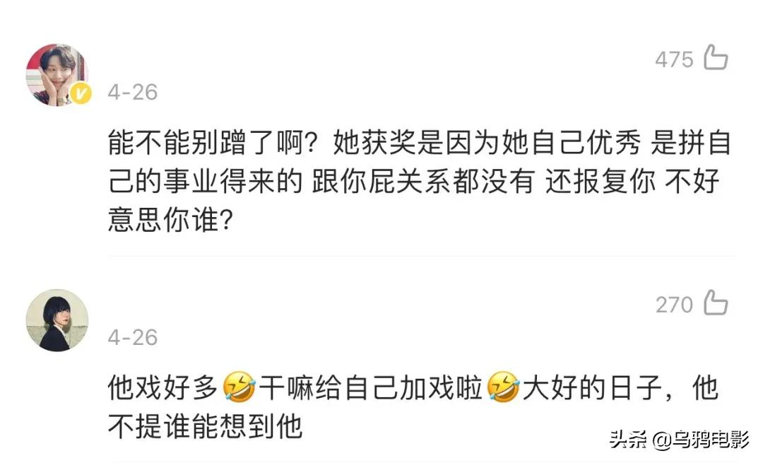 74岁拿下影后,她说:那些说我不行的人,都死了