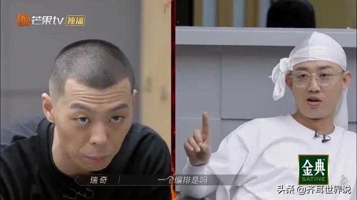 《披荆斩棘》让男明星“原形毕露”：有的口是心非，有的只顾自己