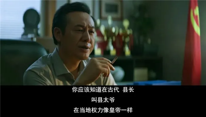 可惜了!这部大尺度的国产犯罪片,最应该拍成电视剧的