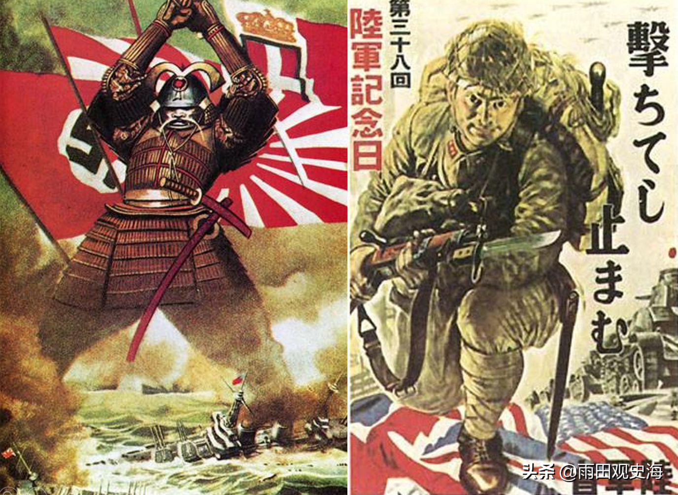 日本征兵海报史：昭和年代中二刚猛，如今却靠