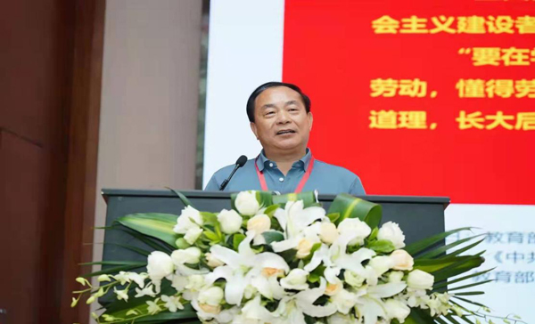 第一届全国职业院校学生劳动素养风采展示活动启动仪式在深举行