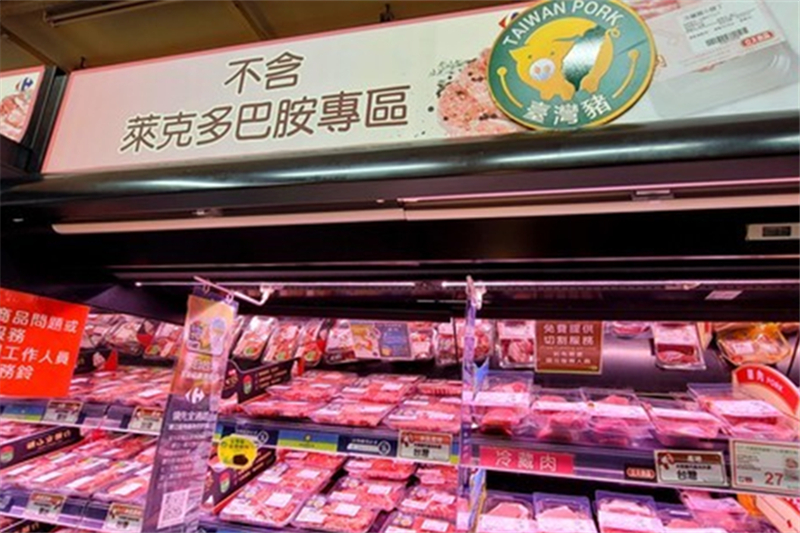 民進黨�傻眼了�,�毒豬�剛進口，就被美國秋後算賬了