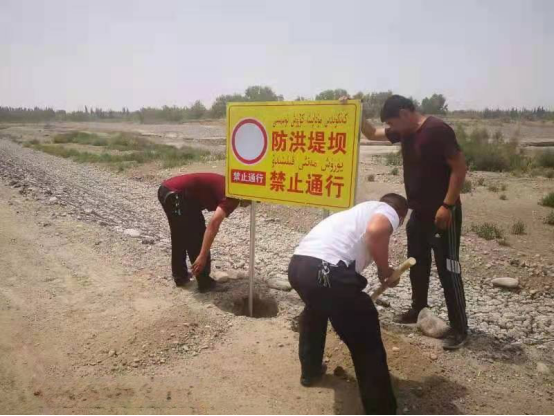 新疆铁干里克：我为群众办实事 防溺水保安全