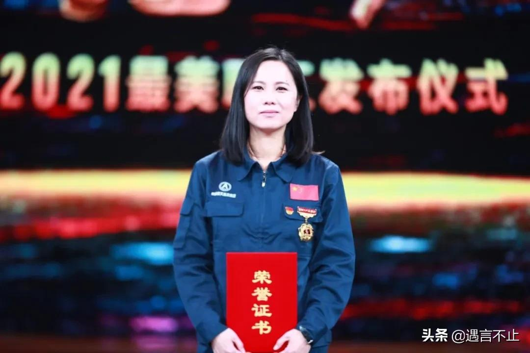 她是神舟12号运载火箭总设计师，她们撑起中国航天事业半壁江山-第12张图片-大千世界