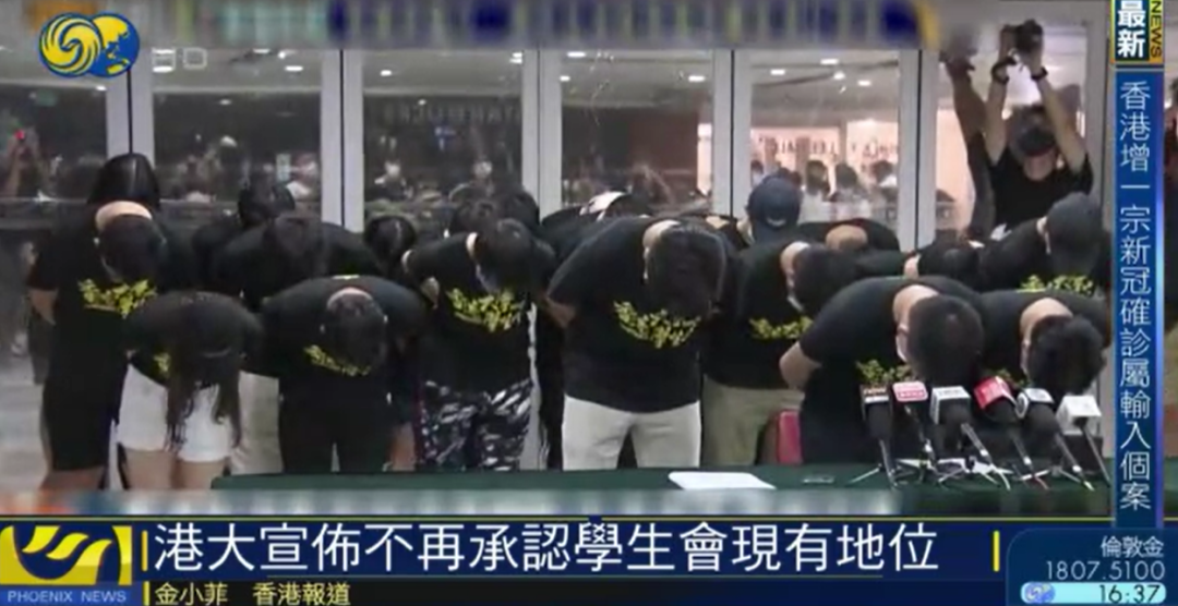 今天​全世界都在刷的新闻 2021.7.13