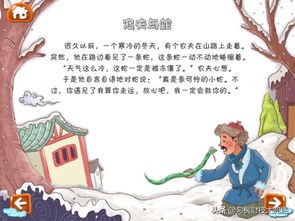 出口美国抗疫物资，最怕事情仍然发生了，口罩留下了钱也拿不走