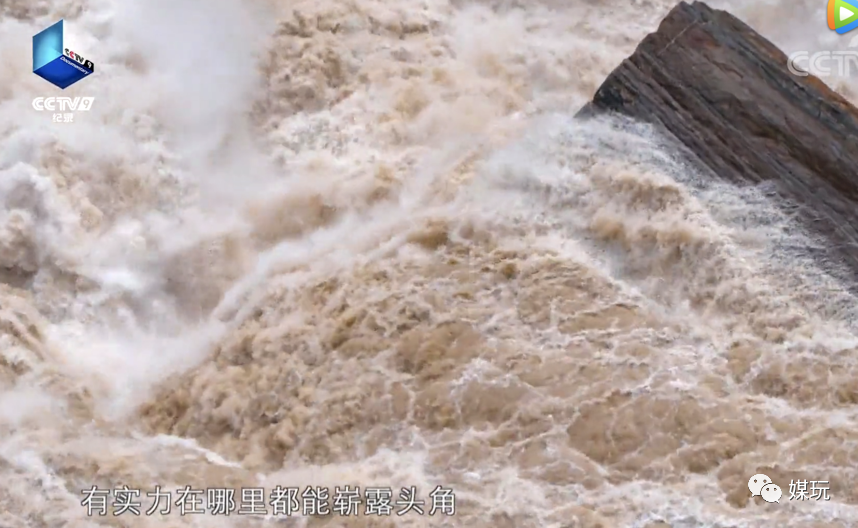 彩蛋不断！这一季《航拍中国》是怎样靠“翻车