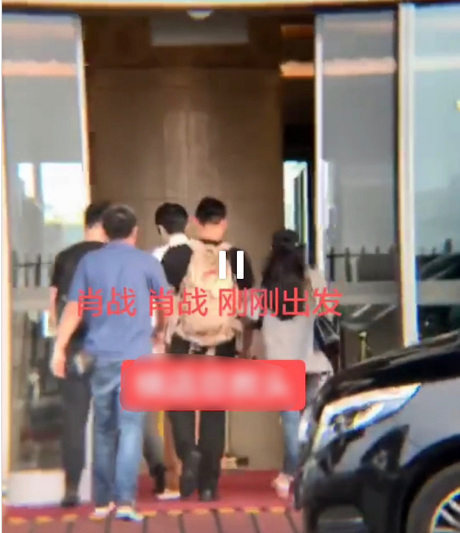 肖战被爆录制新综艺，携手范丞丞令人惊喜，一