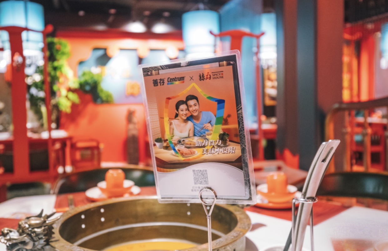 吃辣府配善存，實(shí)現(xiàn)絕對(duì)的“火鍋?zhàn)杂?rdquo;