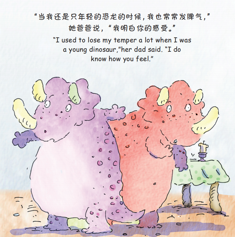 嗯哼踩疼脚崩溃大哭，霍思燕的处理方式获百万点赞，堪称教科书级