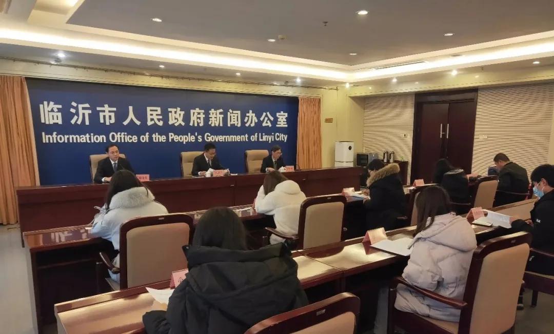 权威发布｜2020年临沂经济社会发展“成绩单”出炉