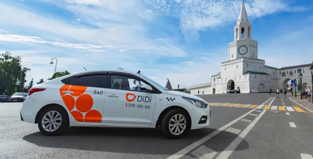 滴滴要上市了网约车净利润31司机们三年挣到6000亿