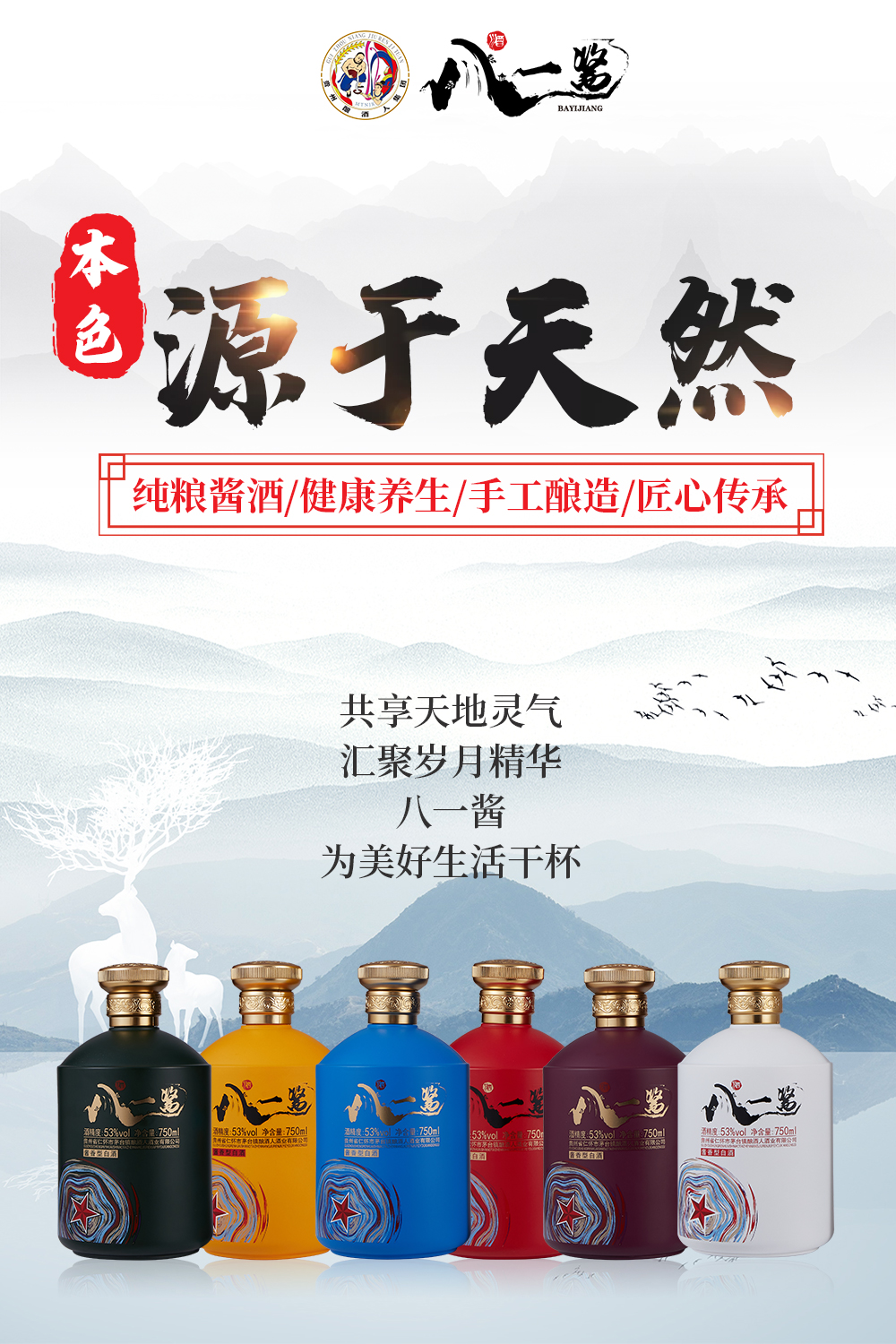 ˼ţʼ1913꣬ę́׾Ļ