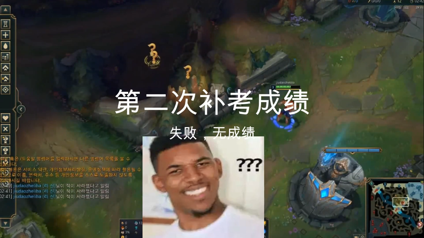 宁王哭腔回应盲僧竞速：我地位没那么高，退不退役不是我说了算