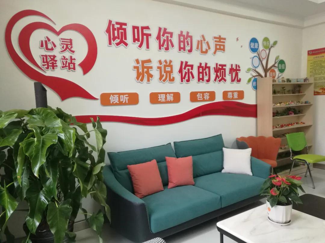 白银市妇联协调联动推进“汇聚幸?！ず秃现摇苯ㄉ? inline=