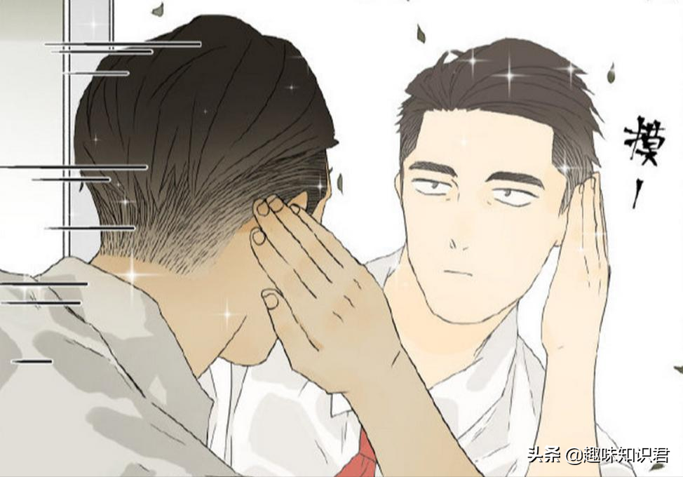 世界上有趣的冷門小星空体育官网入口网站科普，看到就是賺到