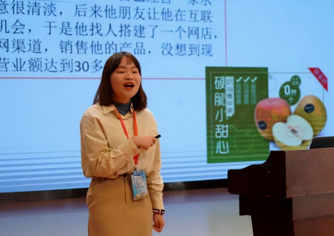 湖南医药职专举办教师教学技能比赛“十分钟片段教学竞赛”