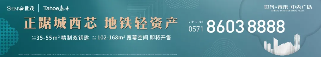 「印象江南」山水大戏暨第二届南昌烟火节即将恢宏开演