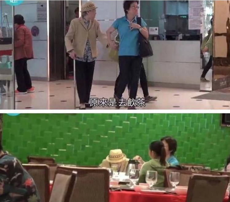 梅艳芳妈妈：每月就那么点生活费够干啥，让我