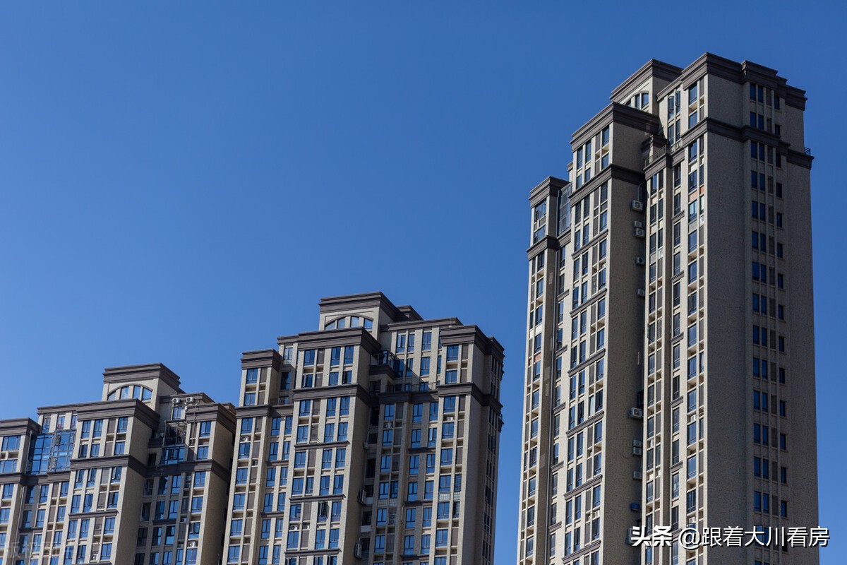 如何解決年輕人的住房問題？住建部表態，2021年該不該買房明確了