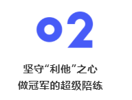加华资本宋向前：战略投资者引入，加码迎接中国消费新时代