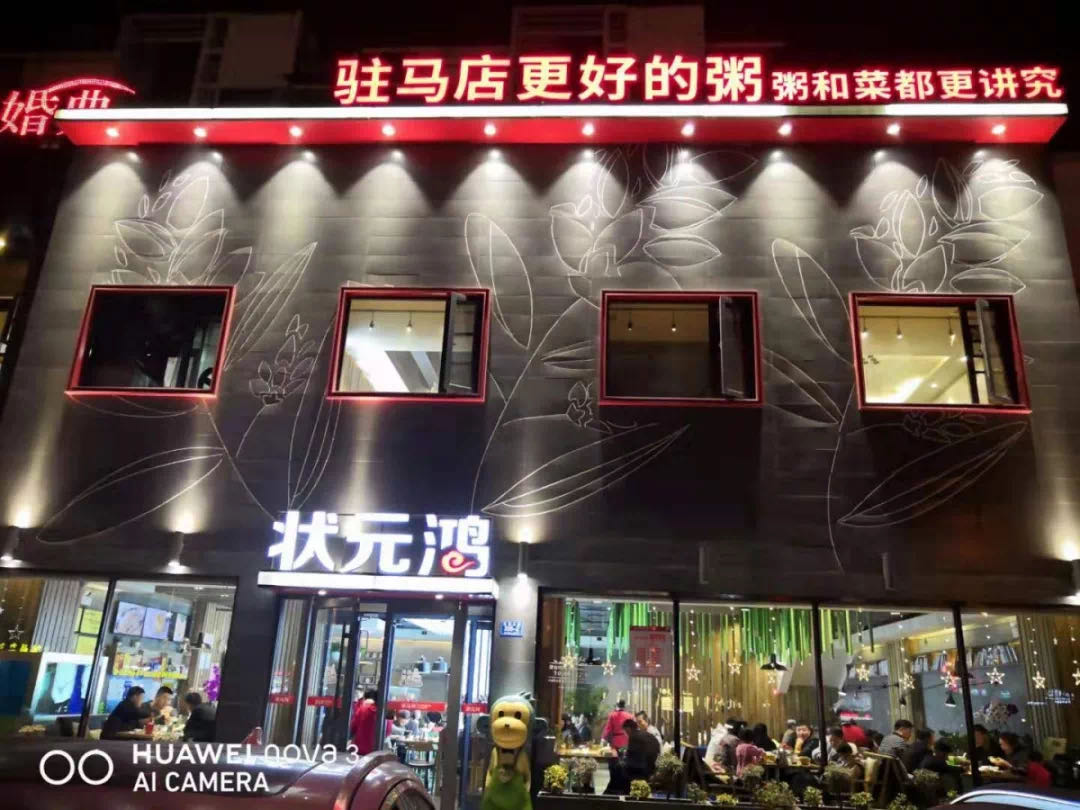 “人生第一份520礼物，竟然是餐厅送的”退伍军人被餐厅表白