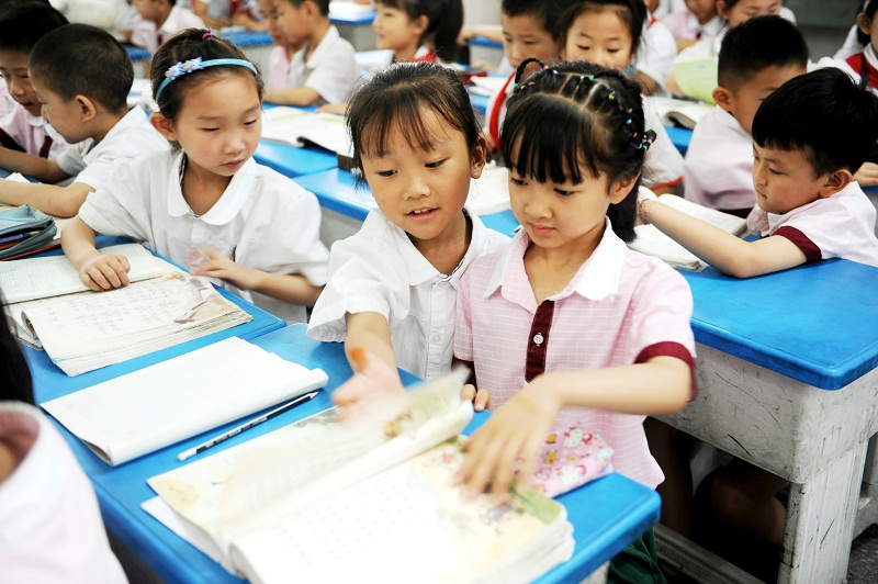 淅川县实验幼儿园：参访小学，快乐衔接