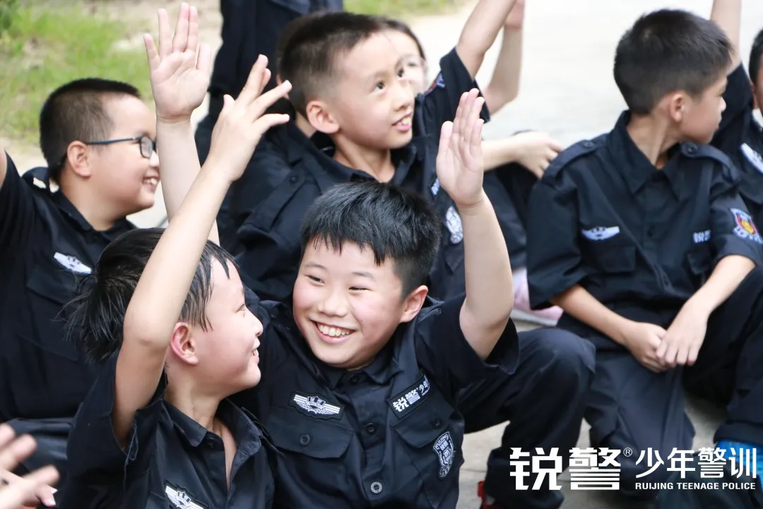 锐警少年警训夏令营：心之所向 身之所往