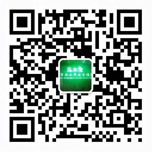 健康环保洗涤新概念——清水洗衣宝，您值得拥有