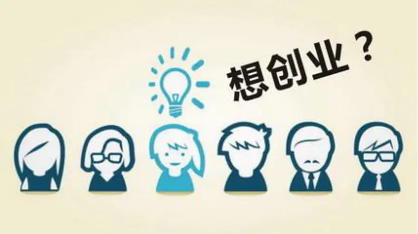 郭春龙与他的“创业优生学暨企业计划生育理论”