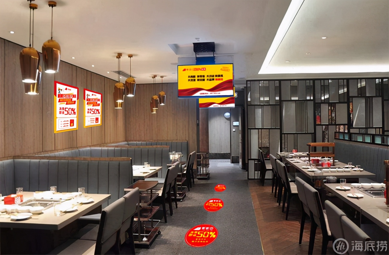 呱呱兑 | 实体店如何进行宣传推广？