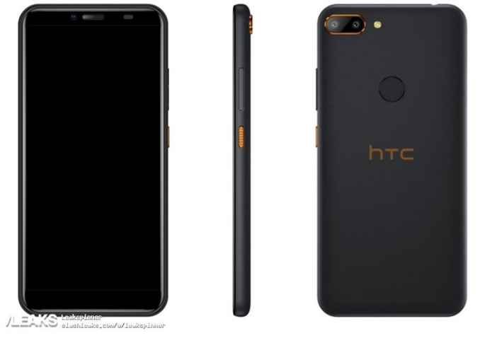 HTC Wildfire E系列产品宣图曝出，四款新产品