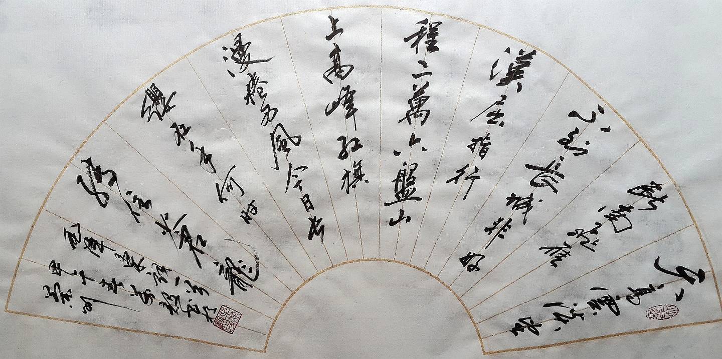 <a href=http://www.cngansu.cn/news/ target=_blank class=infotextkey>����</a>ʡ�����鷨����������Ʒ����