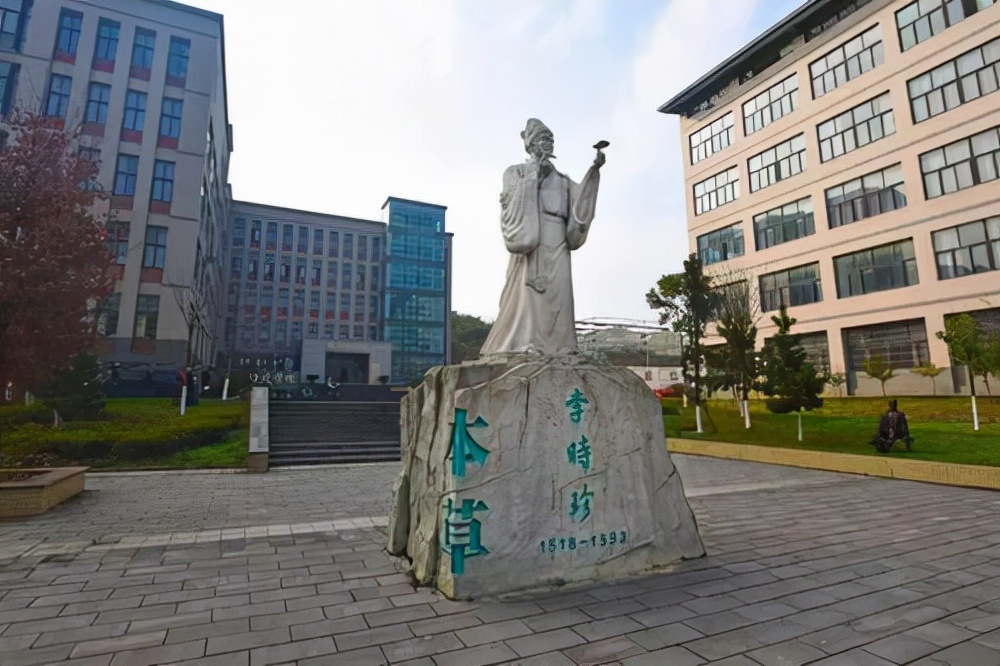 湖北也“不甘落后”！继华佗、张仲景之后，建李时珍中医药大学