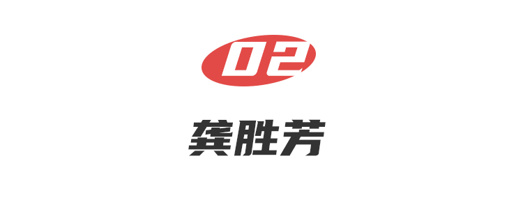 1ae9e7740529490397b8cf7e2857e134?from=pc