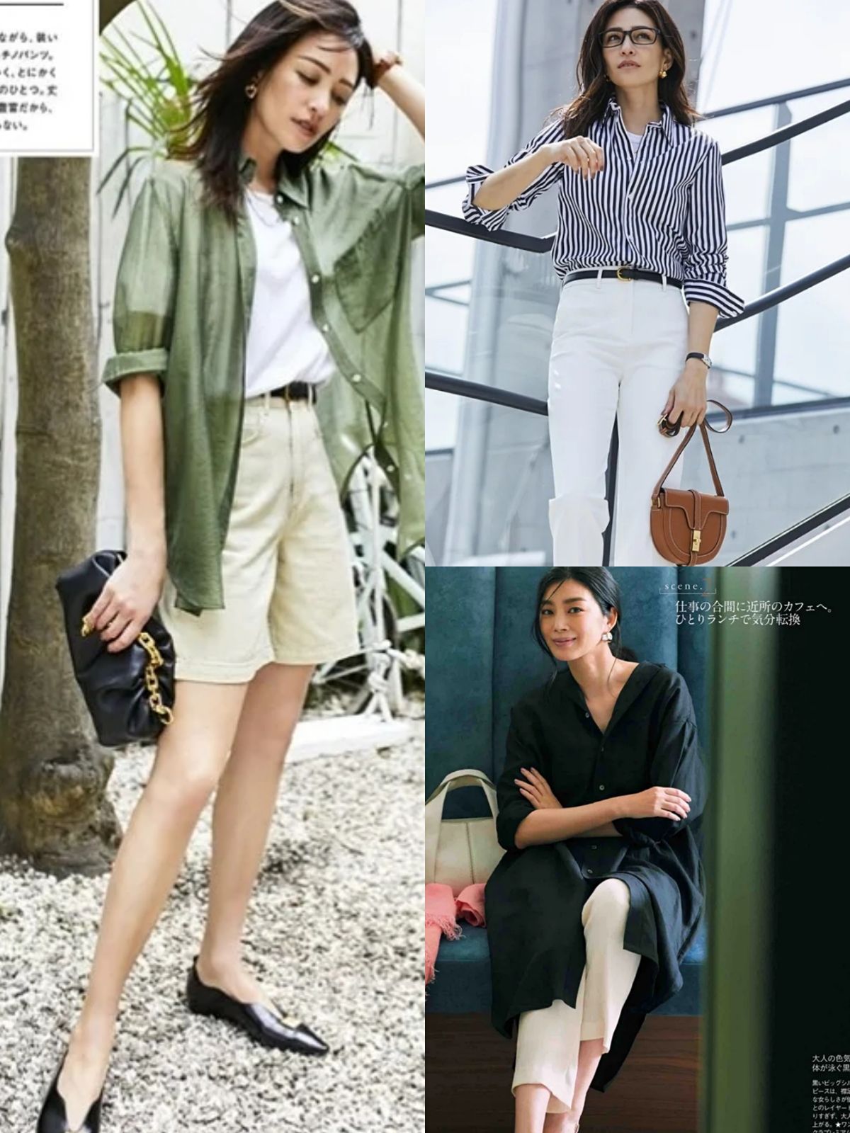 夏末初秋懂得“叠穿”更时尚，这几种方案不能少，适合40岁女人