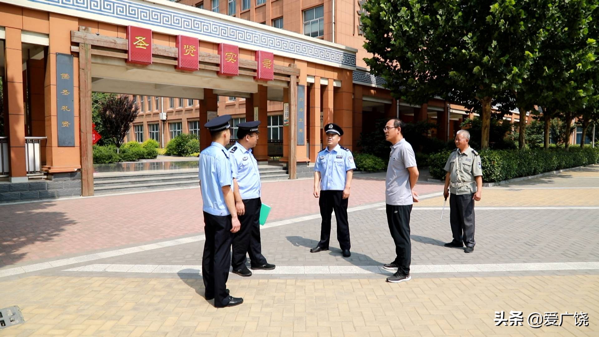 广饶县公安局：全警动员 打赢创建文明城市创建