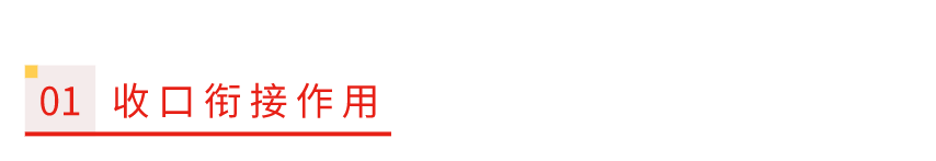 科普 ┃ 为什么过门石这么多人嫌弃丑还要装？┃ 南京装修