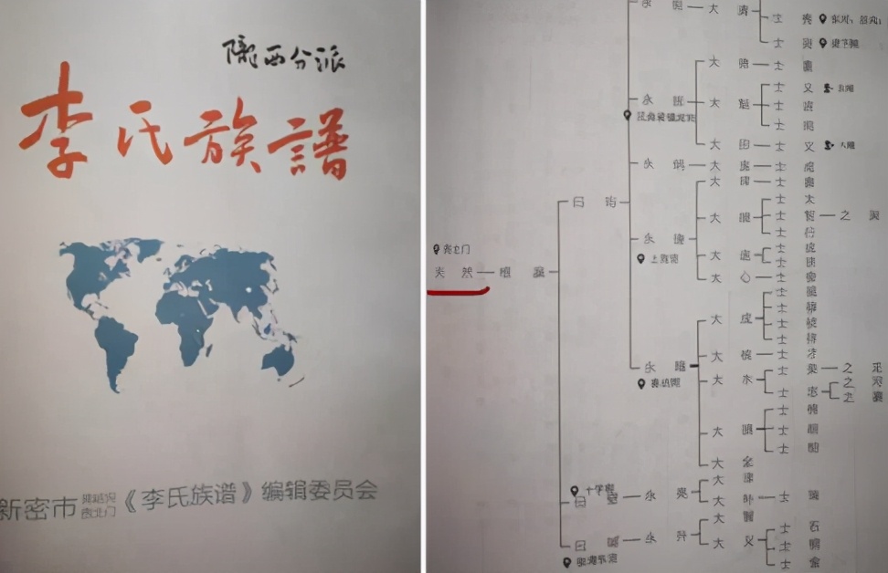 河南新密：千年豆腐点浆工艺再续传奇