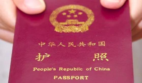 2021年全球护照排名出炉：亚太国家飙升，中国排名上升惊人