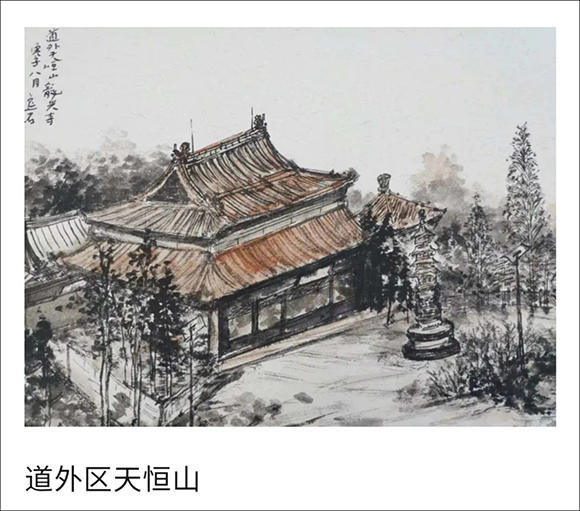 用艺术推介龙江的画派——简述闫景阳与黑土画派