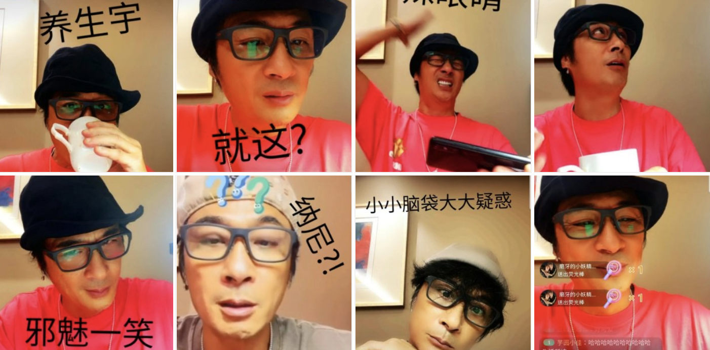费曼晒照为父庆生，调侃吴镇宇是“无蒸鱼”，被爸爸抱在怀里猛亲