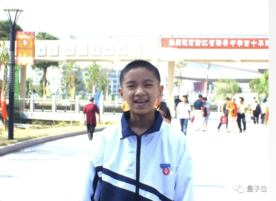 26歲數(shù)學(xué)天才回國任教，剛以中科大教授之名攻破世界級難題