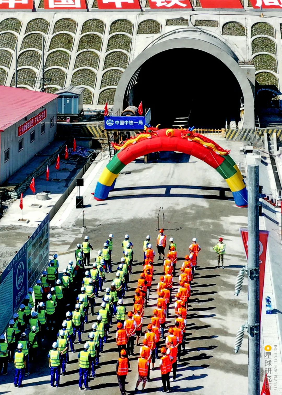 30000座隧道的诞生！（上）