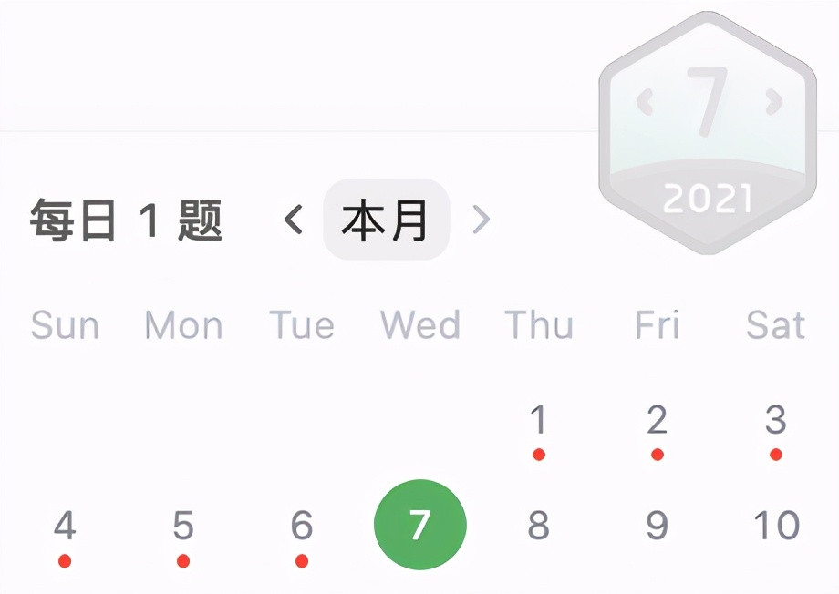 想學好編程，別背代碼