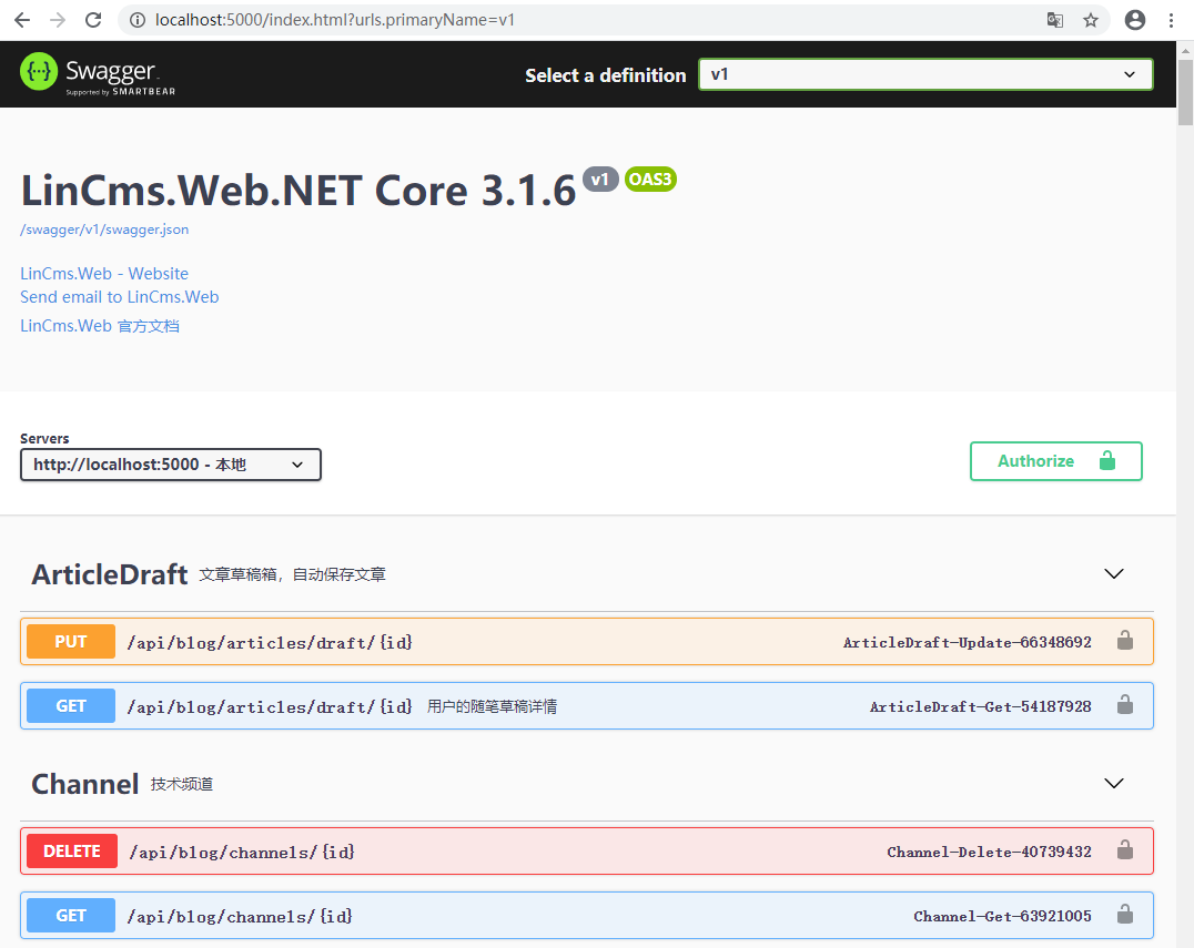 基于的.NET Core+Vue.js开源前后端分离的CMS