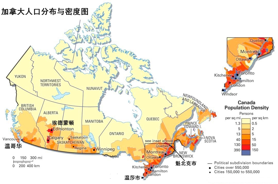 直到1949年，加拿大版图才定型，它如何成为世界面积第二的？