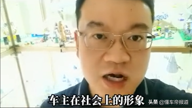 資訊 | 特斯拉維權(quán)女車主被另一車主起訴