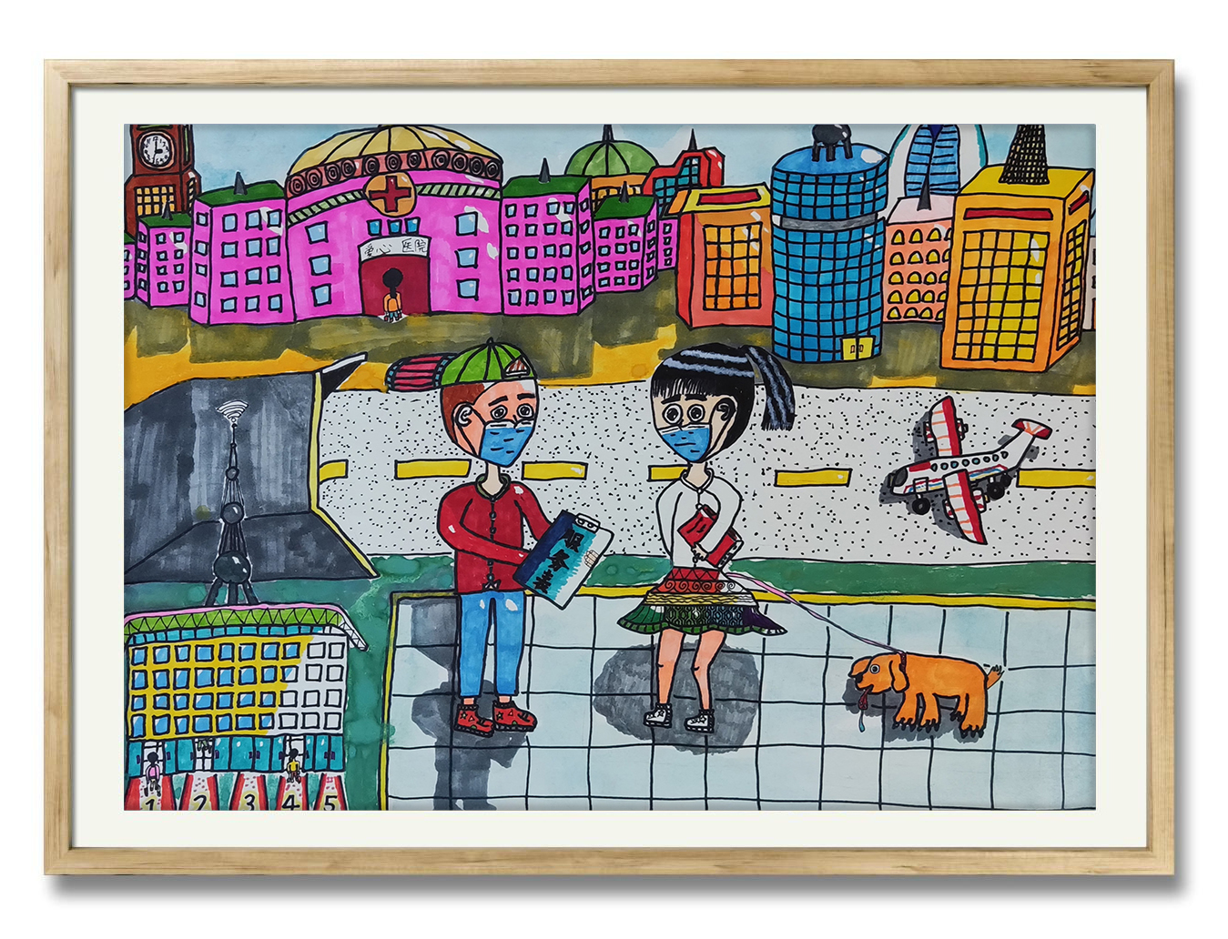 海口市龍峰實(shí)驗(yàn)小學(xué)怎么樣?慶祝黨成立100周年(圖16)