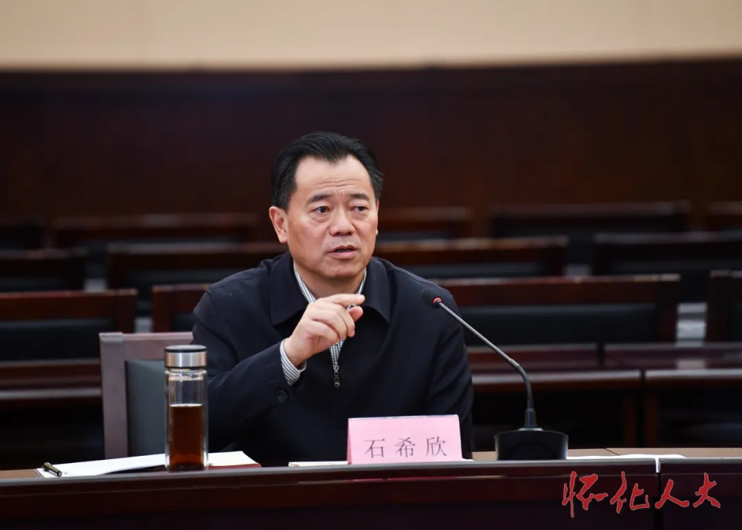 市人大代表评议建议办理工作会举行
